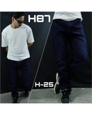 PANTALON H87
