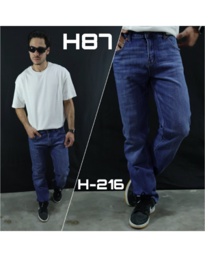 PANTALON H87