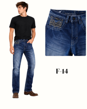 PANTALON FIRME 84